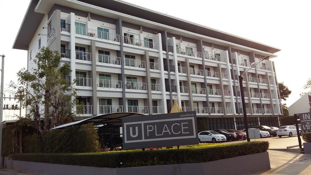 U Place Korat Nakhonratchasima Εξωτερικό φωτογραφία