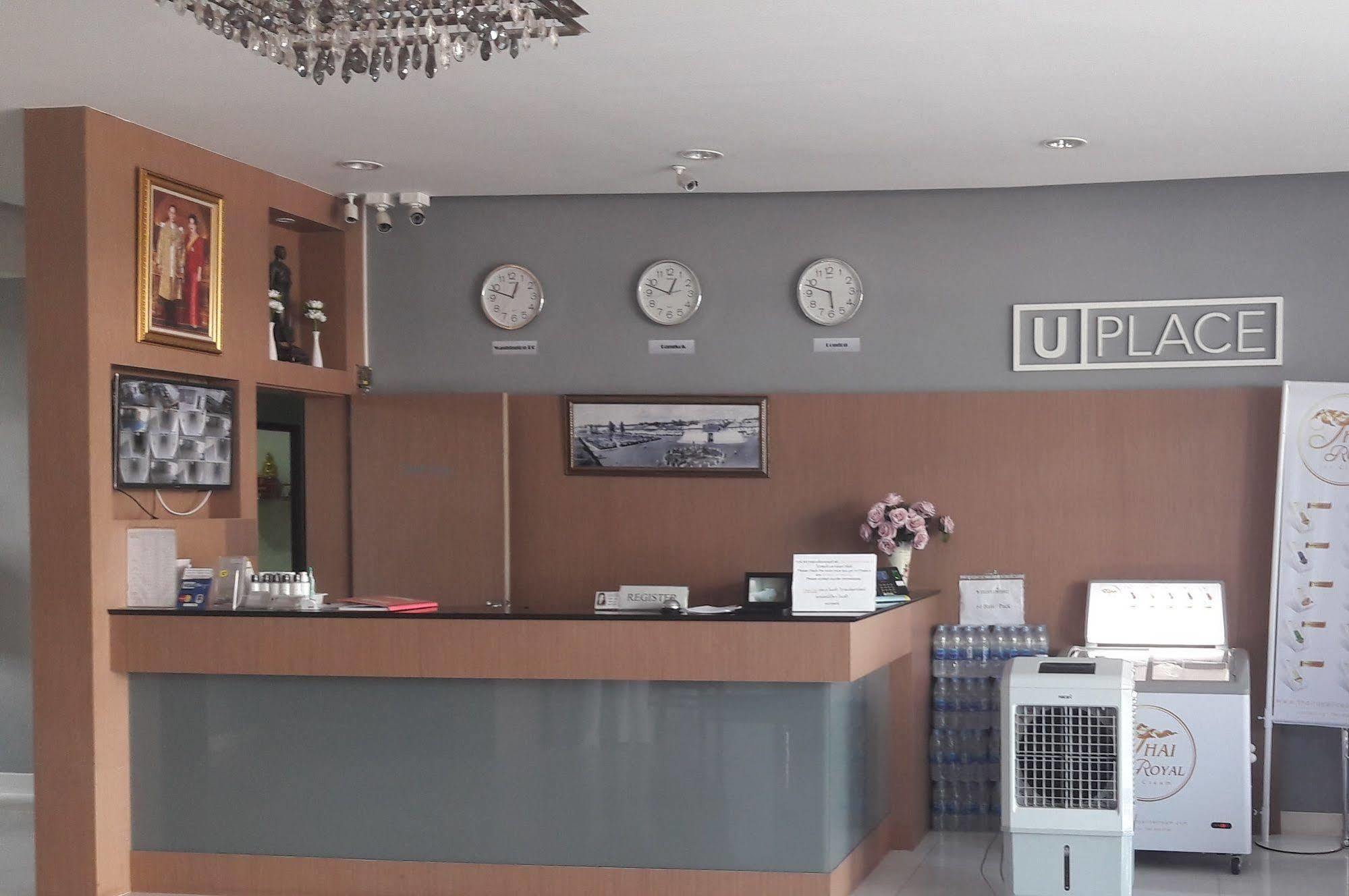 U Place Korat Nakhonratchasima Εξωτερικό φωτογραφία